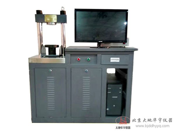 BC-300D全自動恒應(yīng)力水泥壓力試驗機(jī)